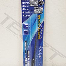 深鑽鈦合金管 tc4件 寶雞 來圖打樣批量生產硬度高 歷史價格詳細信息