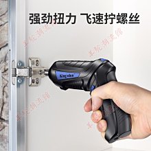 23件油壓分離式多功能軸承拉拔器、SM-709軸承起拔器，SM-706 歷史價格詳細信息