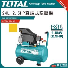 附發票 TOTAL 總工具 新款割草面罩組 (TSP631) 鋁製面框 可改變面罩弧度 割草防護面罩! 歷史價格詳細信息
