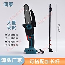 手提式電桿小型挖坑機可攜式植樹柴油打樁機栽樹石頭栽樹機打洞機 歷史價格詳細信息