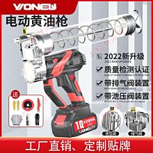 黃油槍雙活塞 省力型壓桿式注油器 手動自吸 高壓打油潤滑神器 專用省力 超能玩工 保固一年半 歷史價格詳細信息