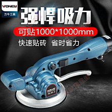 【快速出貨】萬世康倫konllen檯球桿加長把中式黑八美式九球桌球桿加長器 歷史價格詳細信息