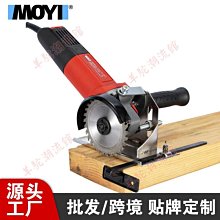 角磨機支架萬用多功能改裝台鋸變小型磨光打磨切割機固定架子底座~沁沁百貨 歷史價格詳細信息