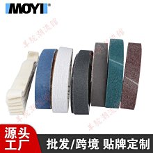 剛玉圓柱坩堝帶螺紋蓋8.5ml 99%氧化鋁密封性好耐高溫可定製 歷史價格詳細信息