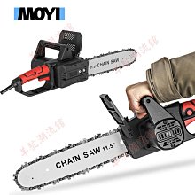 插電手持薰香爐定時調溫充電式電香爐車載室內香料品香爐電子薰香 歷史價格詳細信息