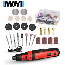 【快速出貨】小型磨刀機迷你砂帶機微型打磨機剪刀家用磨刀神器快速電動磨刀機 歷史價格詳細信息