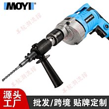 四方柄鉆孔刀杆延長杆 刀架鉆孔裌頭 數控車床打孔輔助裌具鉆裌頭 歷史價格詳細信息