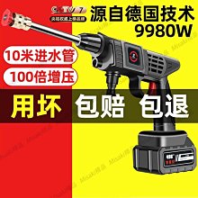 洗車工具全套組合擦車神器汽車套裝刷車用品撣子除塵拖把玻璃實用 歷史價格詳細信息