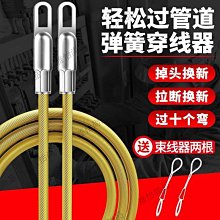 拉線水簾光纖水幕拉絲水簾屏風製作安裝 歷史價格詳細信息