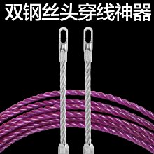 拉線水簾光纖水幕拉絲水簾屏風製作安裝 歷史價格詳細信息