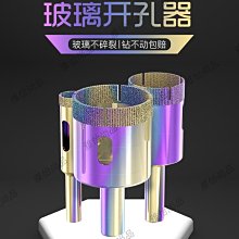 金剛陶瓷創意古風簡約清新文藝紙鎮鎮紙鎮尺擺件 壓書壓紙器文房四寶書法國畫用品祥雲青雲如意書房擺件 歷史價格詳細信息