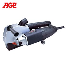 鋸槽鑽孔機  (1600元,非一元) 歷史價格詳細信息