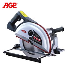 【達利商城】台灣製 AGP 1500W 5吋雙鋸片切石開槽機 CS125N 開槽機 (125mm鑽石鋸片需另購) 歷史價格詳細信息