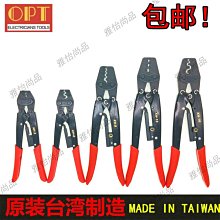 8-13/16&quot; Sophisticates Tapered Bow Pull - Oil Rubbed Bronze 歷史價格詳細信息