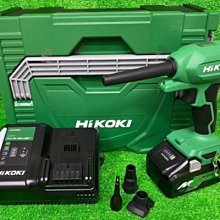 (含稅價)緯軒(底價14000不含稅)HIKOKI CD3605 DB 36V配2.5Ah雙鋰電池鎢鋼 切鐵機 附鋸片 歷史價格詳細信息