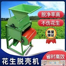現貨熱銷破千????排球吊飾  排球鑰匙圈 吊飾 世大運 鑰匙圈吊飾 排球  亞運 鑰匙扣 運動吊飾 交換禮物 比賽獎品 歷史價格詳細信息