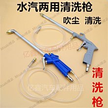 高壓噴槍注氧儀 補水儀美容院專用納米噴霧補水保濕養發噴槍噴霧器 歷史價格詳細信息