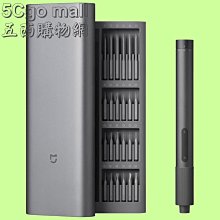 小米S2電動輔助自行車【手機批發網】《全台獨家販售+限時免運》分期0利率 Baicycle2.0 避震 腳踏車 自行車 歷史價格詳細信息