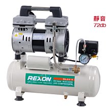 力山REXON DW20  吸塵器螺旋金屬管軟管刷頭吸頭集塵袋 通用配件【PP毛兩用地板刷】地毯吸頭 歷史價格詳細信息