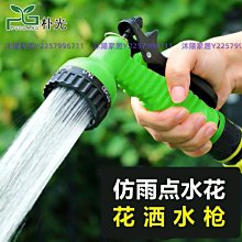 澆菜神器澆水機充電式抽水泵菜地澆水家用接電瓶車灌溉戶外抽水機-雅怡尚品 歷史價格詳細信息