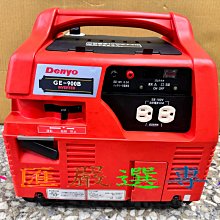 【嚴選】GE 1000mAh 2S 3S 3.7V 7.4V/11.1V/14.8V20C35C高倍率航模鋰電池【批發】 歷史價格詳細信息