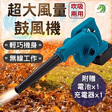 台灣出貨 工業級 WD SN520 SN530 256G 512G M2 NVMe SSD 2230 2242 3年保 歷史價格詳細信息