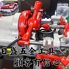 全新煉鋼工人5一張，熒光版，愛藏評級9059 歷史價格詳細信息