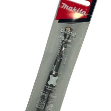 【MAKITA 牧田】 D-31061 6.5mm 萬用鑽尾 鑽頭 木頭 塑膠 水泥 壓克力 歷史價格詳細信息