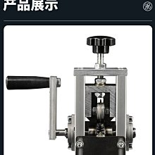 廢舊皮帶切條機 布料數控切條機 地毯切條機 歷史價格詳細信息