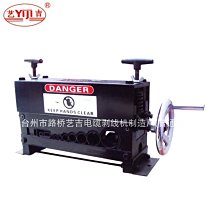 ~2手家電推薦~宏品二手家具 二手傢俱C50517*3尺無門鐵櫃*活動櫃 文件櫃 收納櫃 分類櫃 書櫃 員工置物櫃 卡片櫃 樹德櫃 滑門鐵櫃 文書櫃 櫃子 歷史價格詳細信息