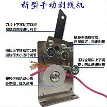 銅皮銅線圈（大號）適合粗管爪子←規格娃娃機銅線圈黑皮銅皮耐高溫英倫風PP虎抓煙機天車抓爪子配件 歷史價格詳細信息