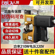 gk9耳機氣骨傳導無線運動不入耳開放耳夾式掛耳2024新款 歷史價格詳細信息