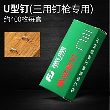 門框射燈酒店ktv過led嵌入式暗裝七彩10w窗臺門柱走廊通道射線燈 歷史價格詳細信息