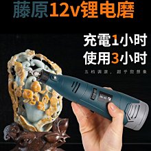 店長推薦電動窗簾軌道米遙控自動小愛同學家天貓靈智能APP聲控軌道  露天市集  全台最大的網路購物市集 歷史價格詳細信息