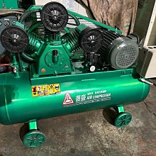 『中部電機』5" 200W 2P 百葉風車 多翼式送風機 鼓風機 排煙機 抽油煙機 風車 抽風機 風鼓 歷史價格詳細信息