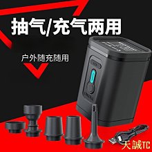 充氣游泳圈 飛機 坐式 充氣造型 加厚款 玩樂生活 玩水 游泳 戲水 有方向盤 D42006 歷史價格詳細信息