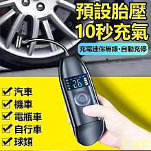 天泵彎管 GX雙層彎頭 灰色噴漆砼泵鑄造彎管 細沙砂漿彎管耐磨彎 歷史價格詳細信息