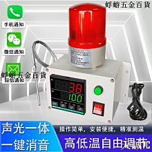 機器高溫立式不銹鋼關東煮分離商用商用油炸鍋壹體通用炸串鍋 歷史價格詳細信息