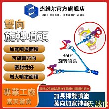 油漆塗料雙軸攪拌分散機電動變頻液壓升降高速攪拌 歷史價格詳細信息