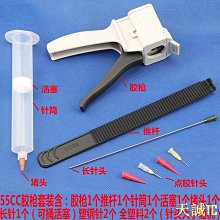 天誠TC手機夾手機兔籠穩定器金屬vlog拍攝支架攝影配件通用12手持保護套 歷史價格詳細信息
