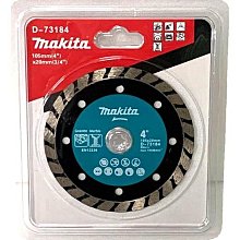 MAKITA 牧田 鐵氟龍木材鎢鋼圓鋸片195mm×80T B-44890B-44890 歷史價格詳細信息