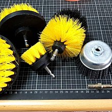 電鑽轉接頭 轉接桿 歷史價格詳細信息