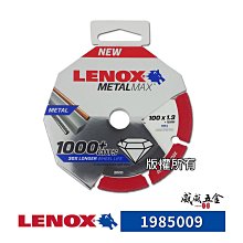 【威威五金】KING TONY 金統立 台灣製｜盒裝綜合起子頭組 49件式 十字一字短版起子頭 六角柄接桿｜1049CQ 歷史價格詳細信息