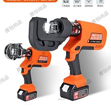 電動液壓電纜剪 線纜剪 液壓式斷線鉗電工專用線纜鋼絞線電纜割刀 歷史價格詳細信息