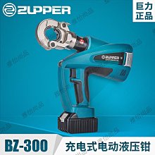 巨力牛充電寶V3  3C認證 一拖四自帶四線 10000毫安數顯移動電源 歷史價格詳細信息