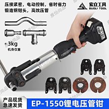 國標1J66精密合金 恆磁導率光亮退火J66帶材 品質保障 歷史價格詳細信息