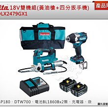 雙槍黃銅菸盒12支裝黑唐草小巧粗煙超薄可攜式小菸盒男士時尚商務 歷史價格詳細信息