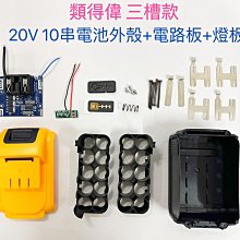 20路電動車充電樁小區智能電瓶車充電站交流刷卡掃碼投充電樁 歷史價格詳細信息