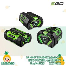 工程用電動7.5kw砂漿攪拌機 小型jq500立式砂漿攪拌機 歷史價格詳細信息