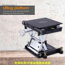 360°旋轉升降 磁吸平板支架【 POUT 】- iPad 12.9吋 - 灰色/藍色 兩色可選 歷史價格詳細信息